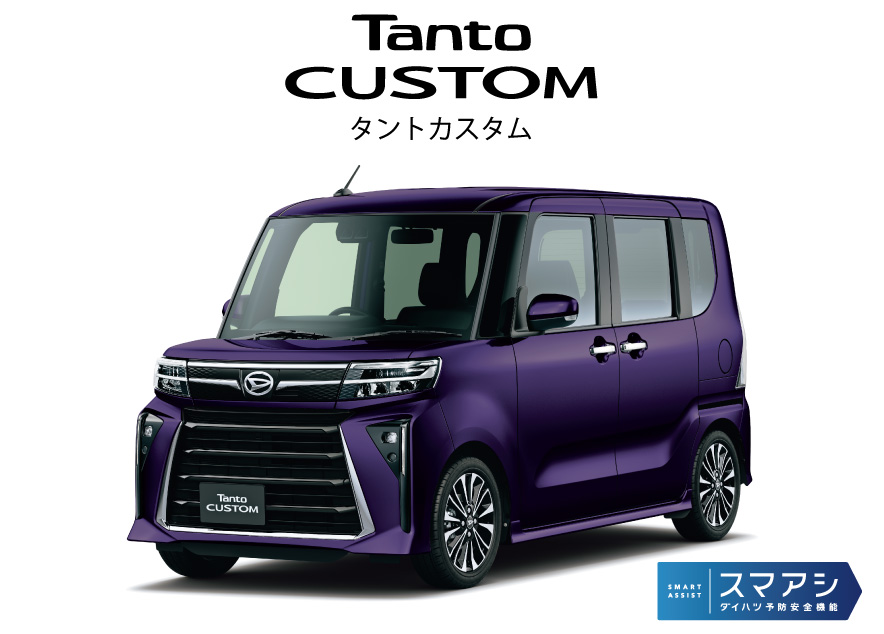 タント カスタム RS “Limited”